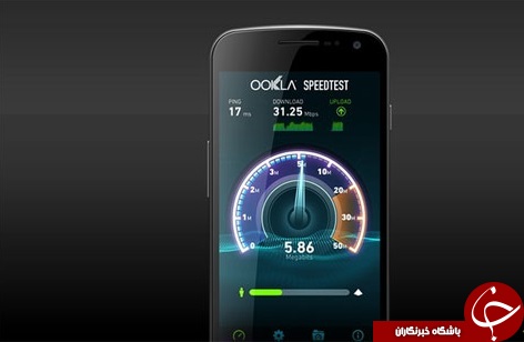 تنها با 