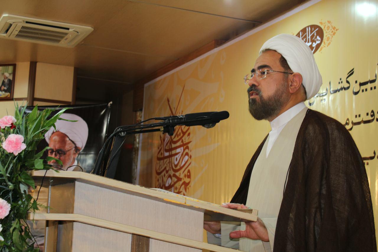 افتتاح دفتر آیت الله جوادی در آمل + تصاویر