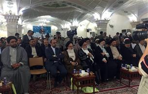 برگزاری اربعین ارتحال تولیت آستان قدس رضوی در نجف اشرف