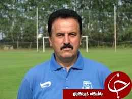 دستمزد اولادی پرداخت می شود