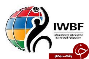 قضاوت دو داور ایرانی در مسابقات بسکتبال با ویلچر فزاع امارات