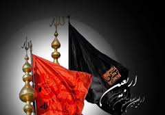 پیگیری صدور روادید زائران اربعین