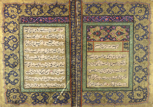 300 نسخۀ خطی ازآثار سعدی در گنجینۀ مخطوطات آستان قدس