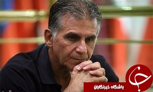 تسلیت کی‌روش برای درگذشت اولادی
