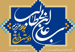 پیامک تبریک روز پدر