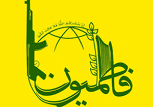 «ایرانی»هایی که برای دفاع از حرم، «افغانستانی» شدند