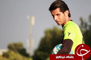 آنچه طالب لو برای اولادی نوشت: پيش خدا از ما حرفى نزن!