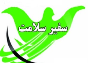اجرای طرح بهداشتيار و سفيران سلامت درمدارس