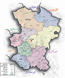سفر هیئت فرهنگی و گردشگری روسیه به شهرستان نهاوند