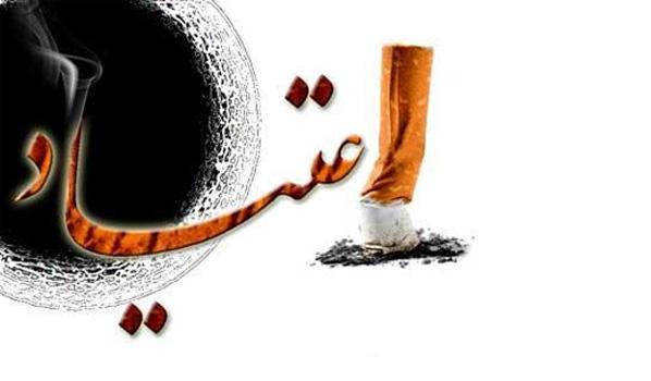 قرار گرفتن بیش از 320 هزار نفر در همدان زیر پوشش طرح پیشگیری از اعتیاد