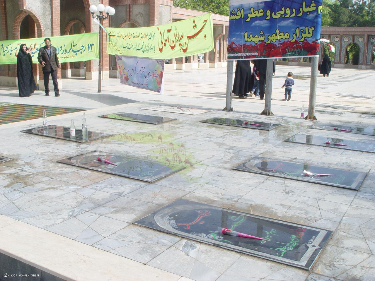 دیدار فرزندان شهدا با پدران آسمانی در چناران