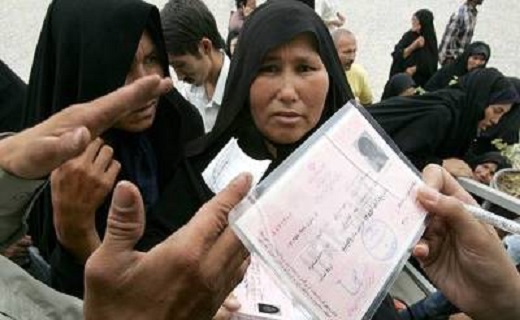 تمدید کارت اقامتی اتباع خارجی