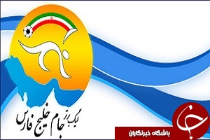 اعلام اسامی محرومان هفته بیست وهفتم لیگ برتر