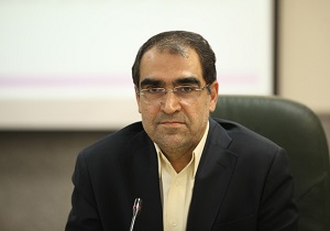 وزیر بهداشت از درمانگاه جمکران بازدید کرد