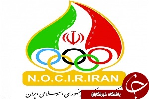 تبریک کمیته ملی المپیک در پی کسب چهارمین قهرمانی تیم ملی تکواندو مردان در آسیا