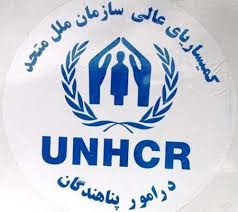 طرح&zwnj;های بسیار خوبی برای پناهندگان افغانی تدوین شده است