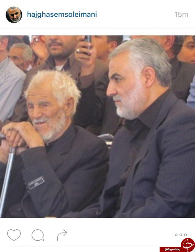 سردار سلیمانی در کنار پدرش +عکس