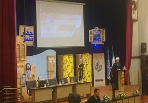 نخستین روز اردیبهشت با بهار در دانشگاه کاشان کلیدخورد