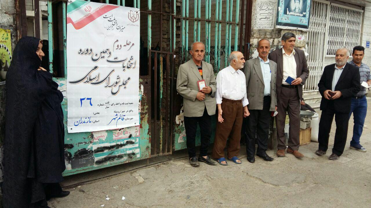 لحظه به لحظه از آخرین خبرهای انتخابات + تصاویر