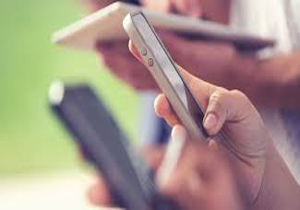 هک این بار تنها با شماره تلفن