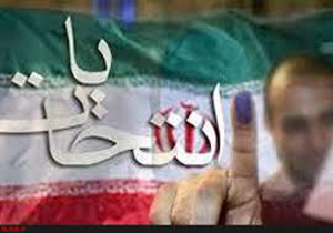 پوشش خبری و تصویری انتخابات استان توسط 75 عكاس و خبرنگار