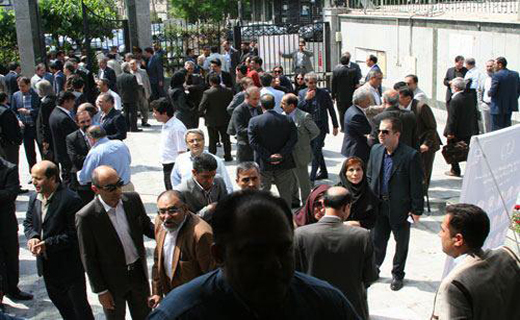 برگزاری پنجمین دوره انتخابات هیئت مدیره کانون سردفتران و دفتریاران