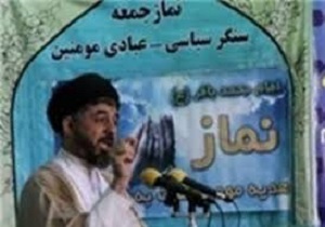 توقیف دارایی های ایران در آمریکا مصداق واقعی راهزنی و دزدی بین المللی است