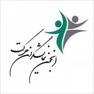 اهدای مدالیوم خانه تئاتر/ اعلام کارگردان منتخب سال 94