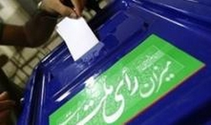تمدید مهلت زمان انتخابات در 4 حوزه انتخابیه آذربایجان شرقی