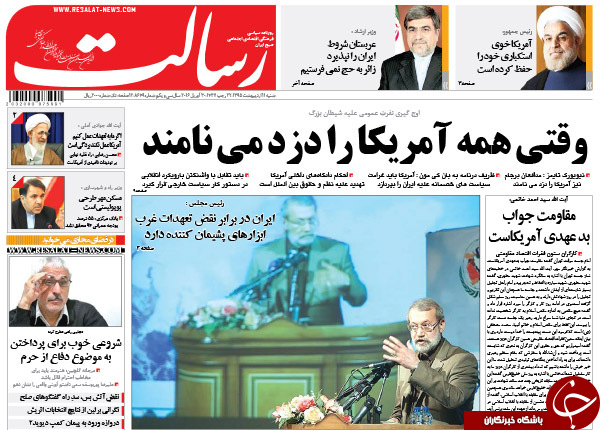 از اتمام حجت با دولت تا سانسور یک رئیس جمهور!