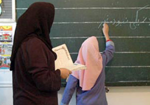 سپاس ازمعلم،باغبان بوستان معرفت و دانايي