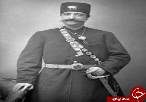 ناصرالدین&zwnj;شاه لطفا لبخند بزنید!