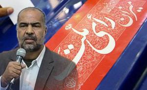 مردم استان یزد نه خود به اصولگرایان را کامل کردند