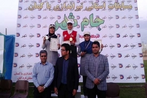 نفرات برتر مسابقات تیراندازی با کمان