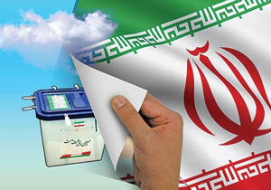 انتخابات بدون تخلف داشتیم