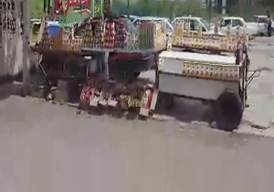 ملاقات بیماران بستری با مواد غیربهداشتی + فیلم