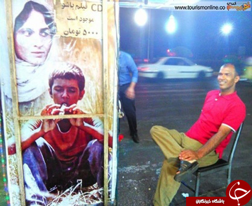 بازیگر فیلم بیضایى، سیگار مى فروشد