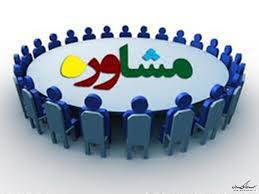 نقش موثر مشاوره در تقویت عزت نفس