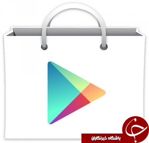 google play به یک قابلیت جالب مجهز شد!