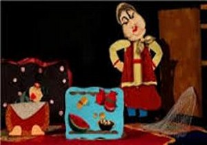 اجرای نمایش کودک