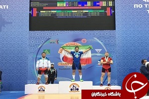 درخشش طلای آسیا بر گردن براری