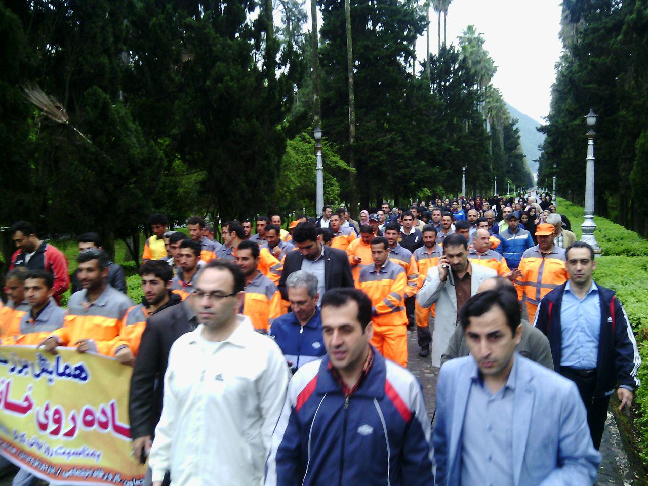 پیاده روی خانوادگی به مناسبت هفته کارگر + تصاویر