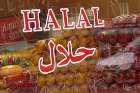 بارکداستاندارد حلال کشوری برای تمام کالاها / بانک اطلاعاتی کشتارگاههای کشور تهیه می شود
