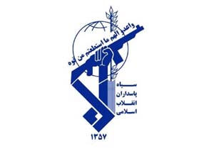 معارفه فرمانده سپاه ناحیه مقاومت بسیج رودان