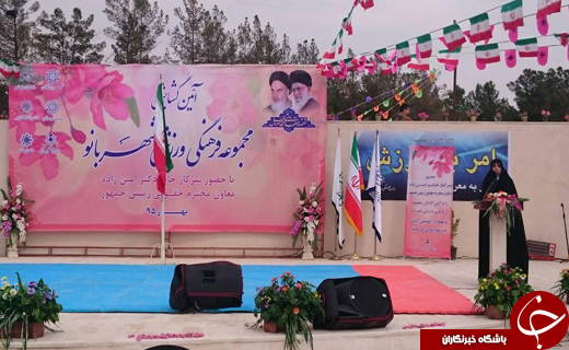 از بخشش پای چوبه دار تا گیره درسر ساز