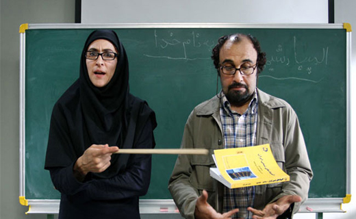 زمزمه محبت معلم مدرسه در جعبه جادو و پرده نقره&zwnj;ای + تصاویر