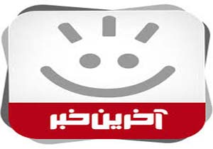 مرد هزارچهره هرمزگان در آرزوی گینس + تصاویر