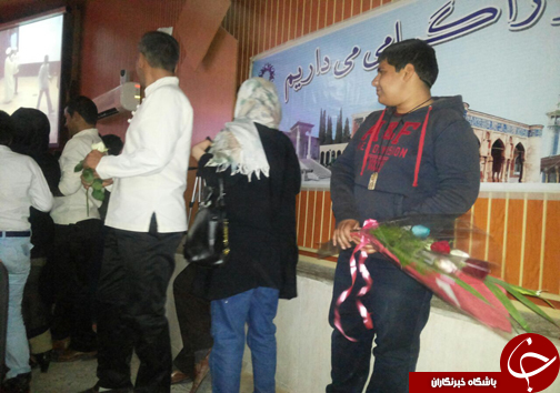 جشن رهایی + تصاویر