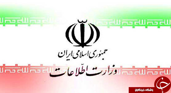 چرا غرب علیه چرا غرب علیه