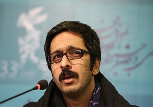 اکران خصوصی «بدون مرز» در موزه سینما